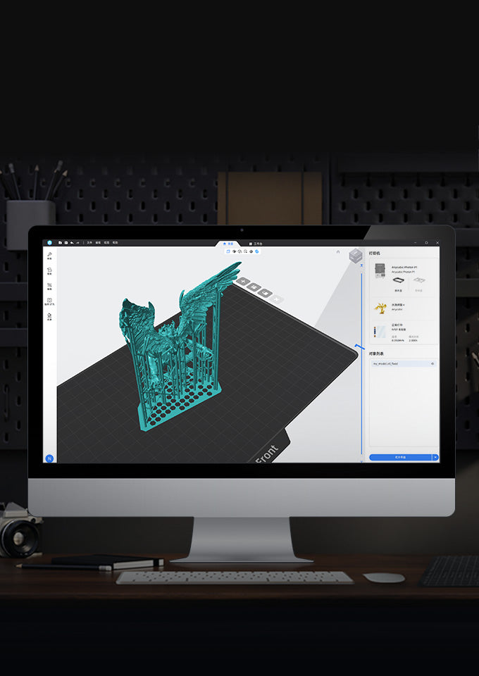 ANYCUBIC3D-IT
